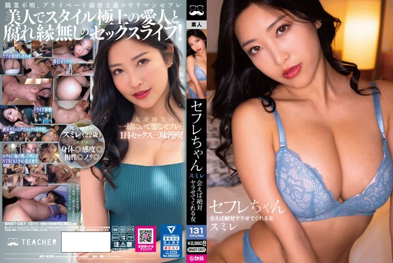 高颜质甜美主播 诱惑抠穴：「好想舔大鸡巴！」